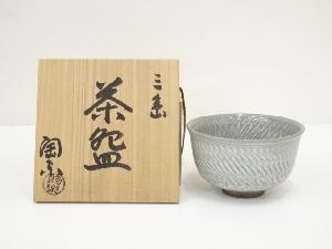 京焼　高台寺窯　森里陶楽造　三島茶碗（共箱）